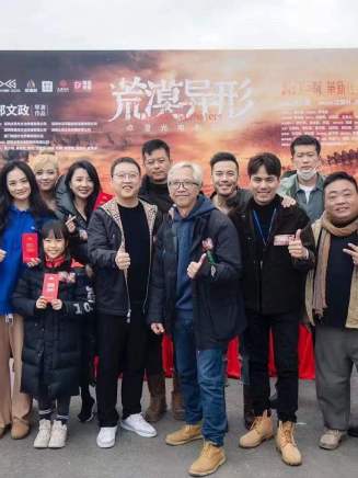 解伊曈 解伊曈