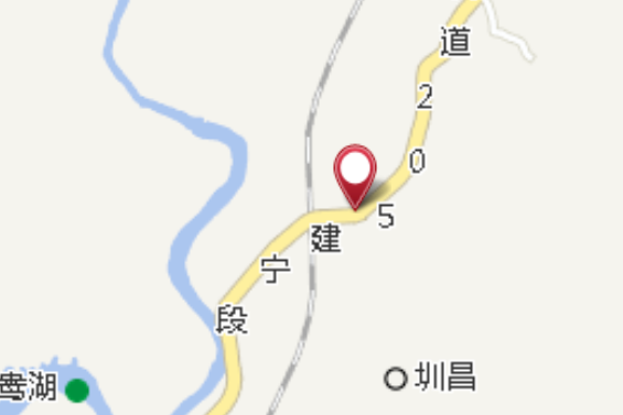 禾石坑 禾石坑