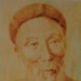 壽鏡吾(魯迅的先生) 壽鏡吾(魯迅的先生)