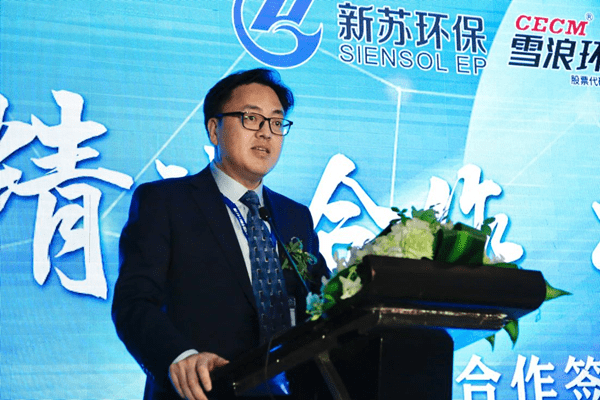 胡建民(雪浪環境副董事長,董事) 胡建民(雪浪環境副董事長,董事)