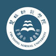 楚雄師範學院
