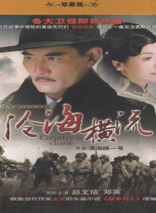袁姍姍 袁姍姍