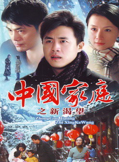 余婭 余婭