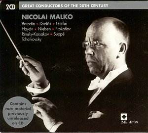 20世紀大指揮家系列錄音（尼科萊·馬爾科）
