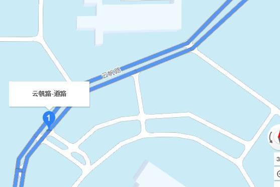 雲帆路(杭州下城區的一條路名) 雲帆路(杭州下城區的一條路名)