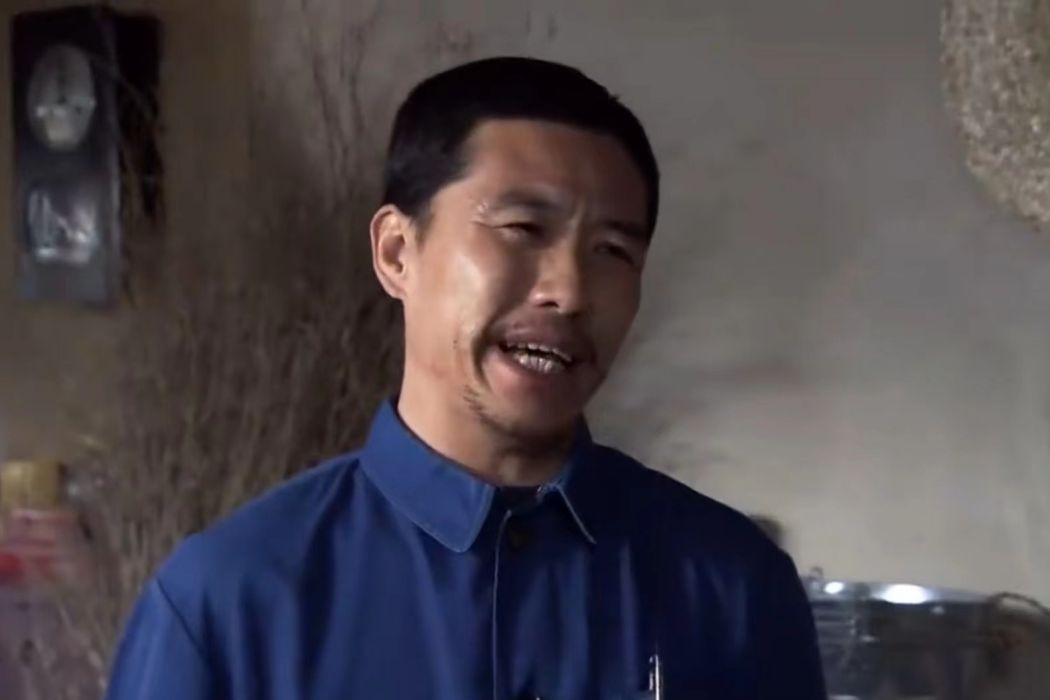 趙振和(電視劇《我的土地我的家》中的角色) 趙振和(電視劇《我的土地我的家》中的角色)