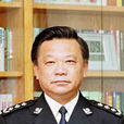 王彥吉 王彥吉