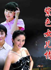 林在培