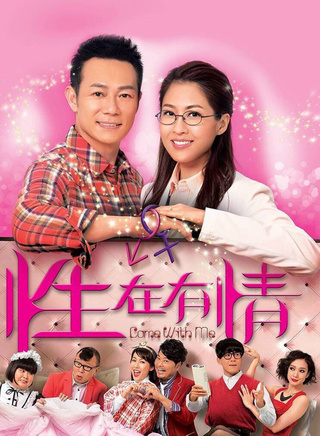 沈震軒 沈震軒