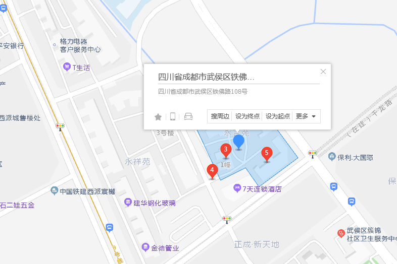 鐵佛路108號