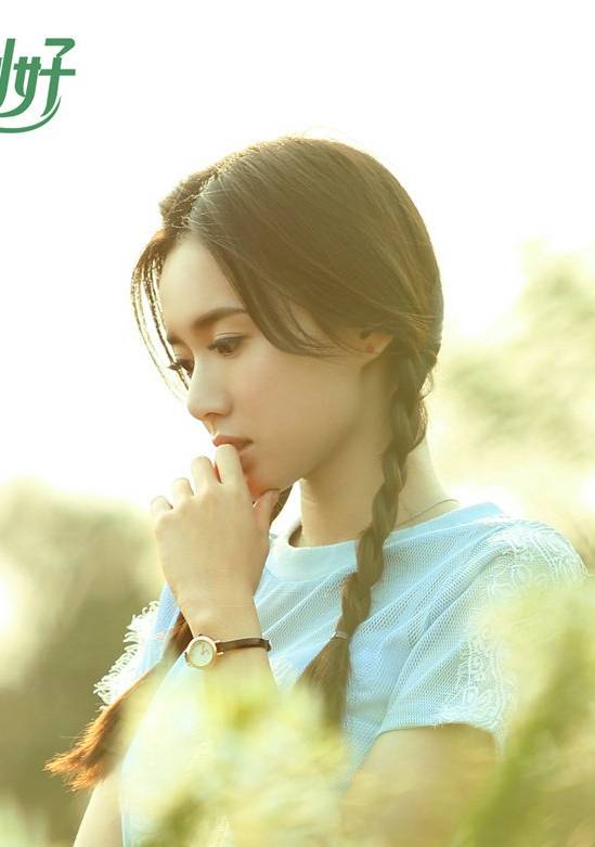 愛，來的剛好(心香女人)