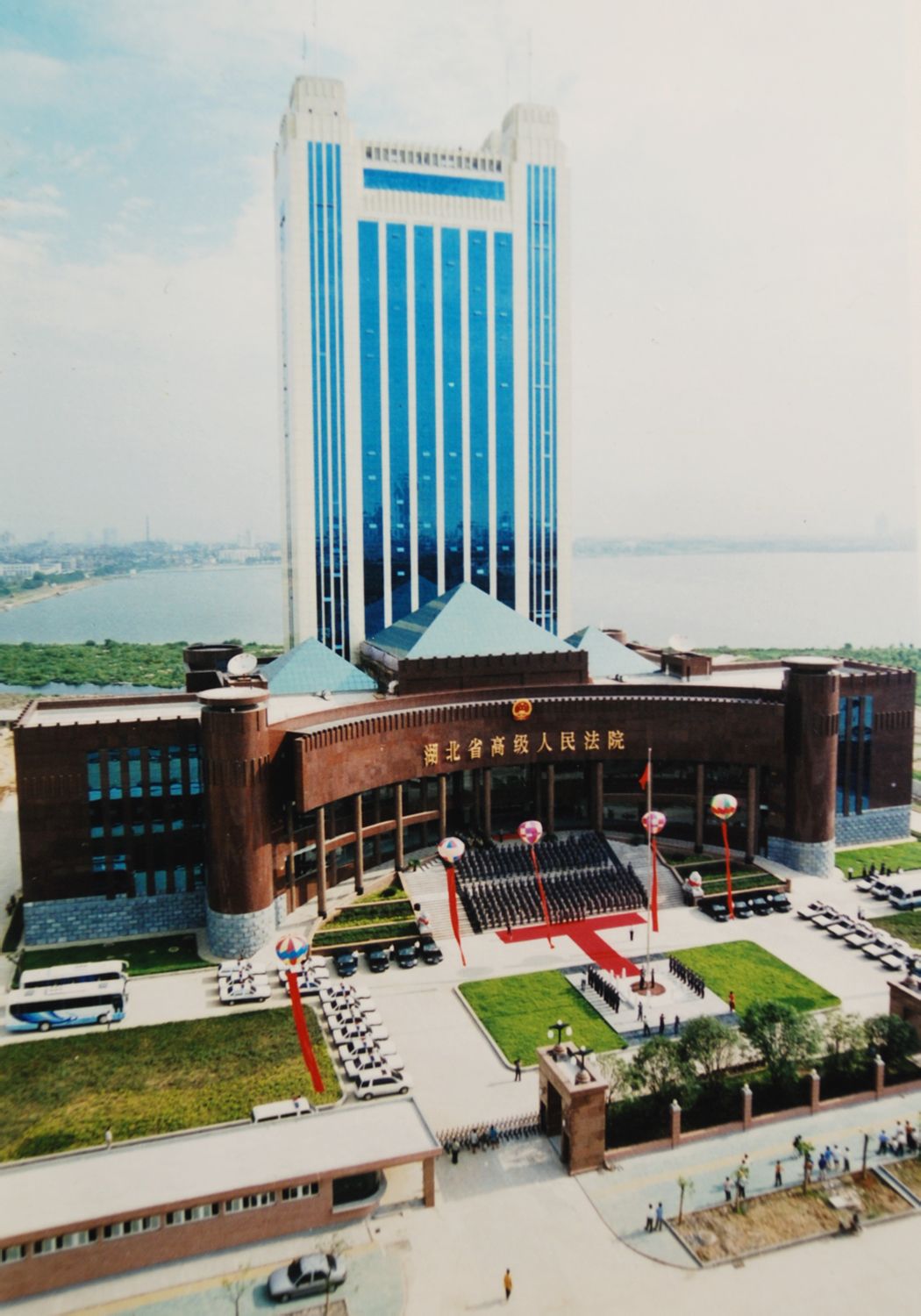 湖北省高級人民法院
