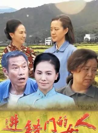 劉佩琦 劉佩琦
