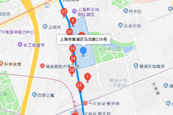馬當路236號 馬當路236號