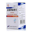 鹽酸吡硫醇 鹽酸吡硫醇