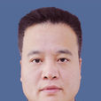 劉朝暉(湖南省郴州市永興縣委副書記、縣長) 劉朝暉(湖南省郴州市永興縣委副書記、縣長)
