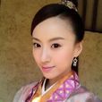 王怡(中國女排前副攻手) 王怡(中國女排前副攻手)