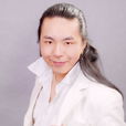 遠方愛人 遠方愛人