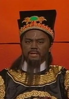 包青天(1995年狄龍主演電視劇)