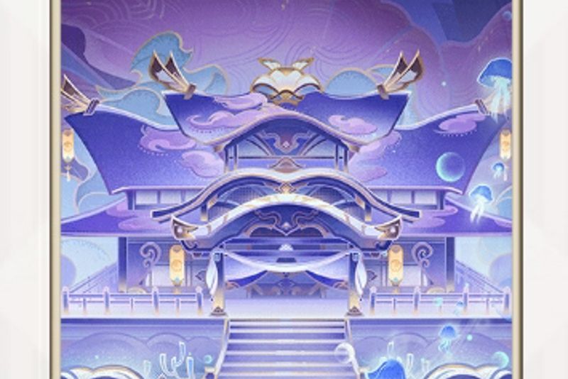 珊瑚宮(遊戲《原神》七聖召喚中的行動牌) 珊瑚宮(遊戲《原神》七聖召喚中的行動牌)