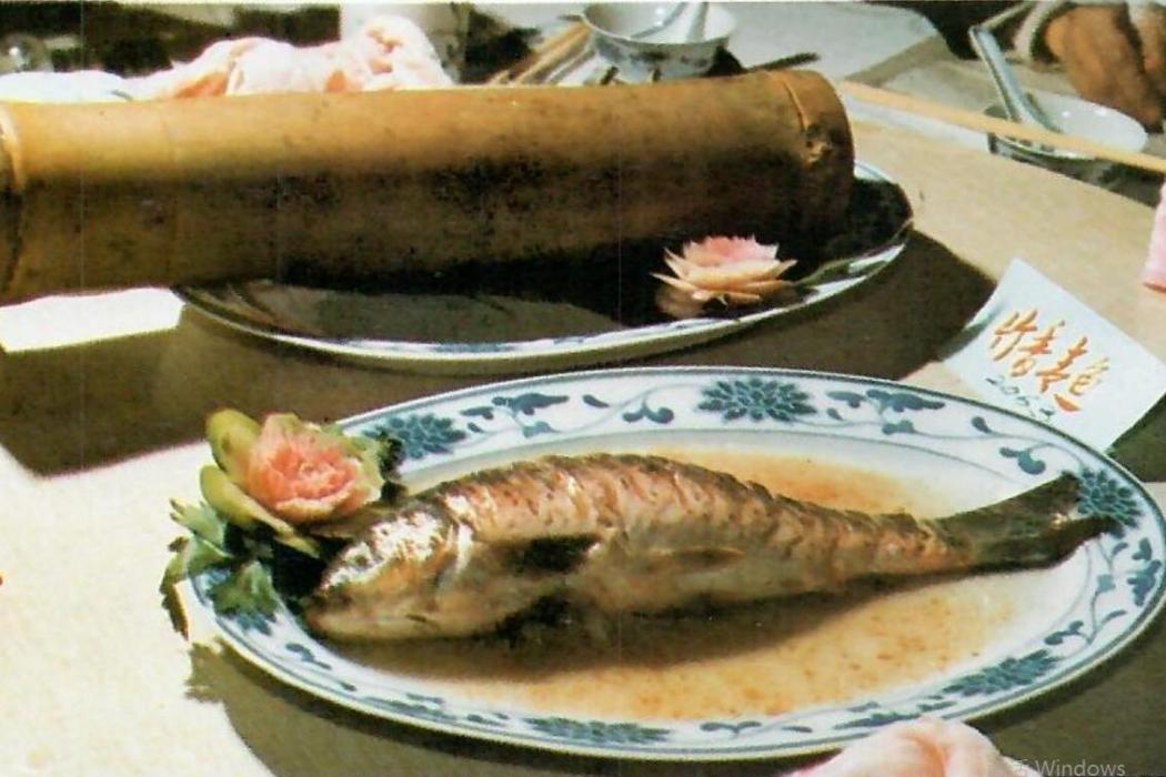 竹香青魚 竹香青魚