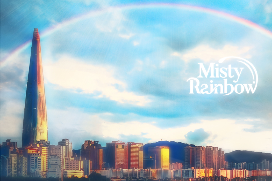 Misty Rainbow Misty Rainbow