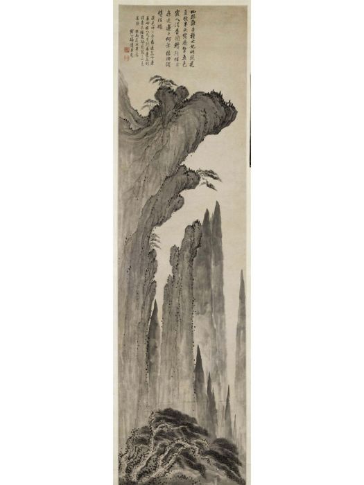 蓮花峰圖 蓮花峰圖