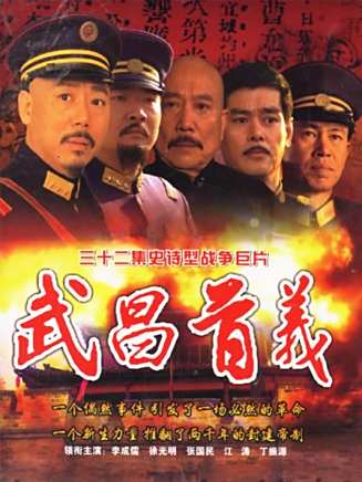 毛林林(中國內地影視女演員) 毛林林(中國內地影視女演員)