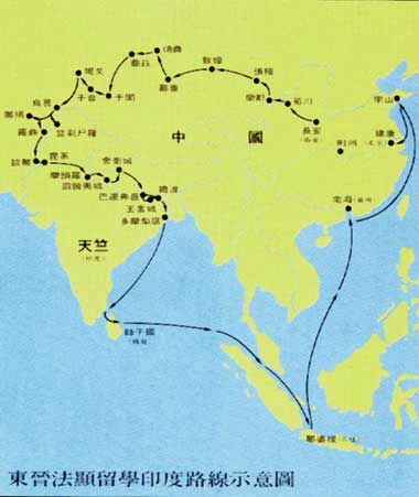 葉波國 葉波國