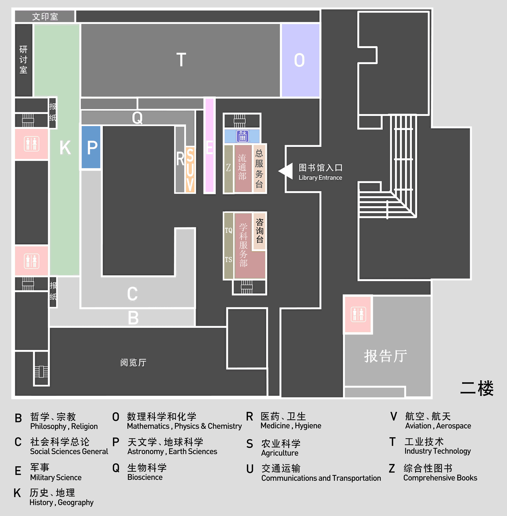 汕頭大學圖書館新館平面示意圖：二樓