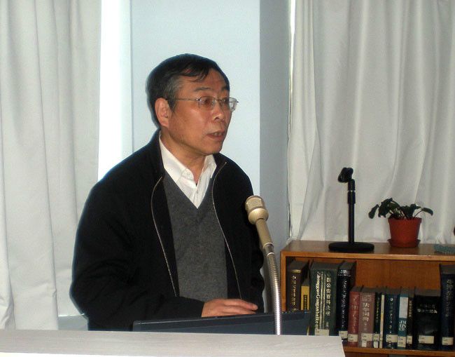 金大陸 金大陸