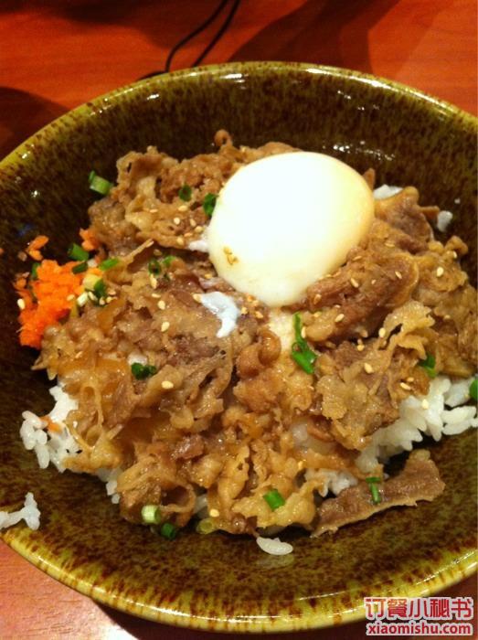 東京牛肉溫泉蛋飯