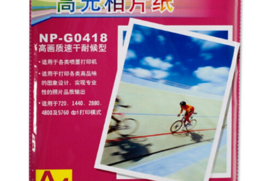 格之格NP-G0418 格之格NP-G0418