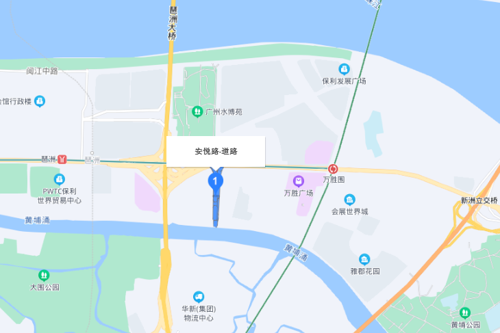 安悅路 安悅路