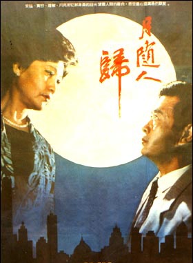 張文蓉 張文蓉