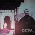 慈明法師 慈明法師