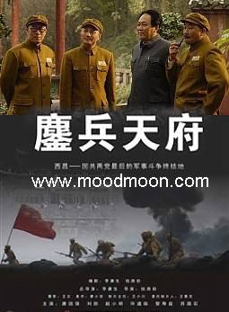 謝偉才 謝偉才