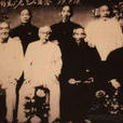 盧廣東 盧廣東