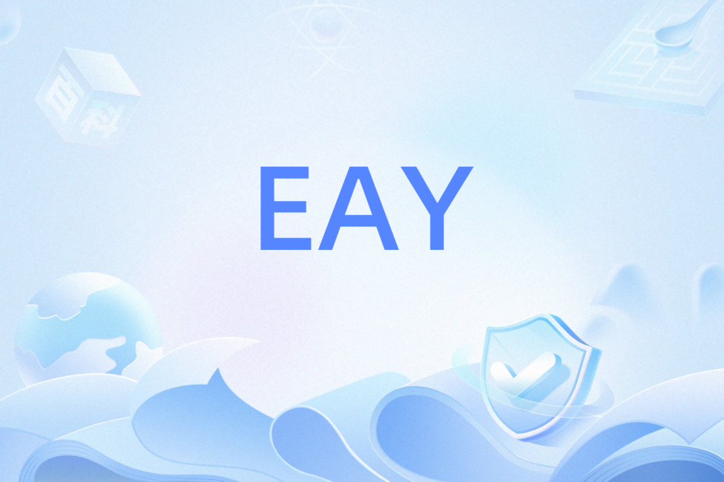 EAY EAY