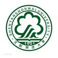 瀋陽師範大學 瀋陽師範大學