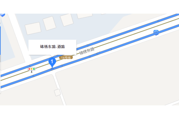 錦繡東路 錦繡東路