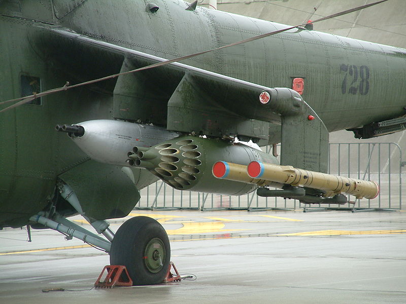 米-24武裝直升機複合掛架