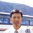 隋銘才 隋銘才