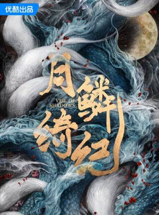 左宸屹