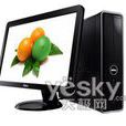 戴爾Inspiron535