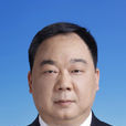 王曉強(赤水市人民政府副市長)