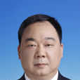 王曉強(赤水市人民政府副市長) 王曉強(赤水市人民政府副市長)