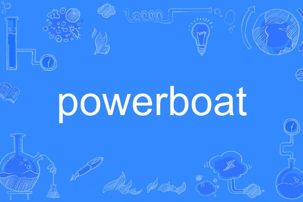 powerboat powerboat