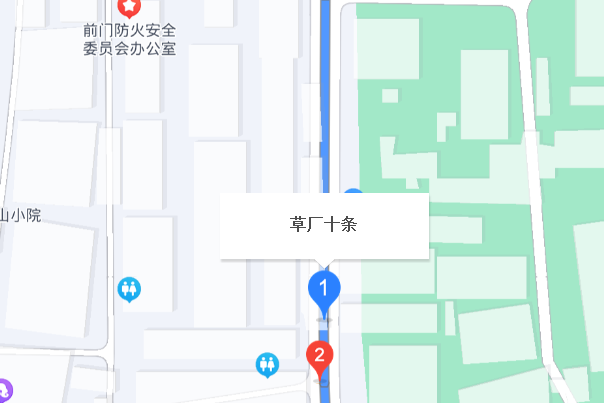 草廠十條 草廠十條