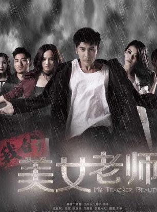 劉小鋒(中國內地影視男演員)